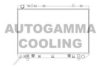 SSANG 2131005112 Radiator, engine cooling